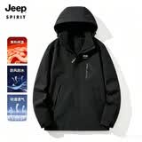 JEEP SPIRIT吉普冲锋夹克衣男女同款春秋季外套户外防风衣保暖冲锋外套
