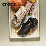 CROCS卡骆驰檀健次同款波波洞洞鞋|207937 骨白/黑-2YJ 41/42(260mm)