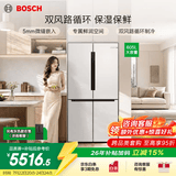 博世（BOSCH）【超大容量】大白鲸605L十字对开门四门变频家用电冰箱 一级能效 风冷无霜 嵌入式 保鲜保湿 大白鲸KMF61A20TI 精细分储