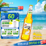 青岛啤酒汉斯小木屋菠萝味碳酸饮料480ml*12瓶 整箱装