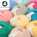 九色鸟马海毛手工编织diy材料包儿童毛衣披肩围巾线细毛线团幼马海毛