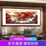 悠弦国画山水画办公室挂画沙发背景墙客厅装饰画水墨字画靠山图风景画 鸿运当头 画框203*85厘米