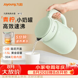 九阳（Joyoung）热水壶烧水壶电热水壶 双层壶体 304不锈钢 1.5L家用0胶水电水壶 K15FD-W112