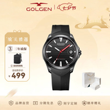 古尊（GOLGEN）手表男士橡胶学生表黑色运动电子石英表游泳夜光蛟龙系列礼物9131 黑盘黑带GN.9131M.BBB