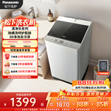 松下（Panasonic）抗菌除螨 波轮洗衣机 10KG大容量 一级能效 全自动家用 XQB100-8QF1 京东自营