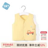 舒贝怡儿童马甲春季婴儿衣服背心男女宝宝坎肩马夹保暖外出上衣黄73