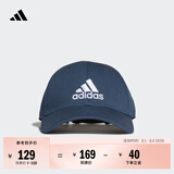 adidas经典舒适运动遮阳棒球帽子男女阿迪达斯官方   藏青/白   OSFM(男子)