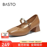 百思图商场同款复古通勤玛丽珍鞋粗跟女单鞋A1622AQ5 棕色 36