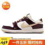 耐克NIKE板鞋女子休闲鞋 DUNK 运动鞋HV5991-171帆白/团队金35.5