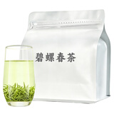 艺福堂绿茶明前特级碧螺春2026新茶浓香耐泡口粮茶叶100g自己喝口粮茶