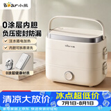 小熊（Bear）加热饭盒 电热饭盒 热饭神器上班族多功能插电加热饭盒1.5L不锈钢双层三胆DFH-E15Y6