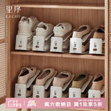 EACHY鞋子收纳神器收纳架透明鞋柜收纳分层鞋托放鞋折叠鞋架-白色5个装