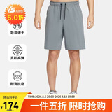 耐克NIKE男子运动短裤9英寸 夏季梭织 跑步速干DV9331-084黑/灰 2XL