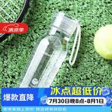 乐扣乐扣（LOCK&LOCK）夏季运动水杯简约塑料杯户外便携水壶男女学生杯子白色350ML