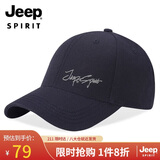 JEEP帽子男女士棒球帽时尚潮流四季鸭舌帽防晒遮阳帽休闲百搭太阳帽