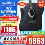 马丁吉他DX1RAE/单板电箱民谣DX2E-03/02/01新款电箱木吉他进口 DX Johnny Cash【签名款】