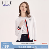 ELLE ACTIVE华夫格纹理开衫外套春季撞色气质显瘦通勤百搭舒适透气针织外套 白色 L