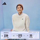 adidas情侣款休闲抓绒圆领长袖卫衣套头衫男女秋季阿迪达斯轻运动   白色   XL