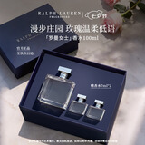 RALPH LAUREN 拉夫劳伦罗曼女士香水100ml礼盒经典花香调女士香水七夕礼物