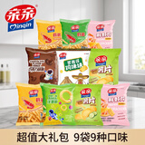 亲亲组合礼包595g亲亲虾条虾片巧克力奶酪圈薯片办公室零食追剧下午茶