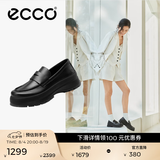 爱步（ECCO）厚底乐福鞋女倪妮同款英伦风一脚蹬厚底增高牛皮女鞋 踪迹220723 黑色22072301001 38 （尺码偏小）