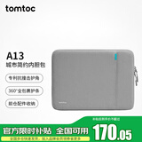tomtoc笔记本电脑包内胆包16英寸轻薄简约男女适用于苹果macbook pro