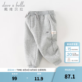 戴维贝拉（DAVE＆BELLA）童装秋冬女童裤子男童加绒裤儿童棉裤冬季运动裤宝宝保暖长裤冬裤 灰色DB4237140-N 130 cm（建议身高120-130cm）