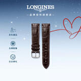 浪琴（LONGINES） 名匠系列 男士鳄鱼皮表带+精钢镀铑表扣L682109799