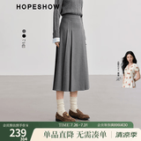 红袖超好看精致学院风半身裙冬季新款女装拼接中腰A字显瘦百褶裙 简约灰0A9 XL