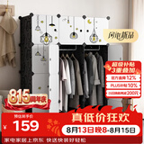 安尔雅简易衣柜塑料组装树脂双人衣橱现代简约组合衣柜单人衣柜卧室