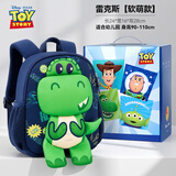 迪士尼（Disney）幼儿园书包恐龙款超轻透气大容量学生双肩包儿童男孩背包防泼水