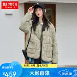 坦博尔新款羽绒服女秋冬新款轻薄短款小个子翻领韩版百搭外套TD236266 奶茶棕 M 165/88A（建议体重125-135斤）