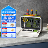 摩飞电器（Morphyrichards）刀筷砧板消毒机 可拆卸清洗刀具筷子筒紫外线消毒烘干器 消毒收纳一体 3板6刀 MR1002