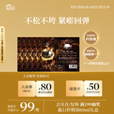 阿芙（AFU）十一11籽面霜5日体验装 深润干纹 持久滋润1g*5七夕礼物