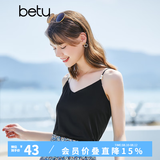 betu百图女装吊带衫打底背心内搭背心外穿V领无袖吊带背心女2204T82 黑色 S