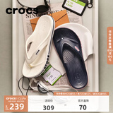 CROCS卡骆驰贝雅卡骆班人字拖运动拖鞋男鞋女鞋居家人字拖|205393 白/深蓝-126 39 (240mm)