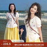 茵曼（INMAN）黄玫瑰|纯棉透气休闲刺绣衬衫2026夏季女装新款娃娃衫衬衣上衣 浅杏白 S