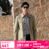 雅戈尔（YOUNGOR）风衣男翻领单风衣锦纶耐穿舒适透气男士上衣外套 GYDF424995YQA卡其 S 165/88A