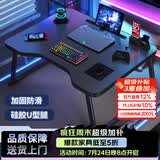 木双福床上小桌子可折叠笔记本电脑桌大学生宿舍电竞风碳纤维床上学习桌