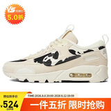 耐克（NIKE）女子休闲鞋W AIR MAX 90 FUTURA T运动鞋FN7170-133 米色 38
