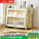 雅图诗厨房碗碟收纳柜台面置物多功能家用神器碗柜大容量碗筷盒沥水架 【42cm】三层碗碟柜+刀架筷子架