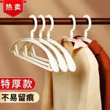 尚格兰宽肩晾衣架不易鼓包类无痕晒衣挂衣架子挂衣服架子加厚成人衣撑子 【特厚款】宽肩北欧白 10支装