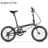 大行（DAHON）P8折叠自行车20英寸8级变速经典P8单车KBC083 消光绿经典版--京仓