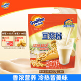 阿华田（Ovaltine）原味豆浆粉随身装360g（30g*12包）植物蛋白豆浆可冷泡不结块