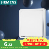 西门子（SIEMENS）开关面板 一开单控开关 86型暗装 致典雅白色5TA14113NC01