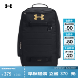 安德玛（Under Armour）Contain男女训练运动健身双肩背包1378413 黑色001 均码