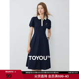 初语polo领连衣裙收腰显瘦女夏季新款a字裙短袖t恤高腰中长裙 藏青色 M