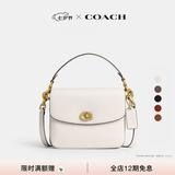 蔻驰（COACH）【七夕礼物】经典标志CASSIE19号单肩斜挎包翻盖链条夏季手提女包 黄铜色硬件/粉白色(新版）