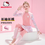 梵迪拉（F.DYRAA）&Hellokitty儿童泳衣女海长袖防晒A类游泳二件套KC422C015粉色120