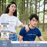 Calvin KleinJeans夏季男女情侣中性休闲年轻多色ck印花修身打底短袖T恤上衣 YAF-月光白 L （推荐145-160斤）